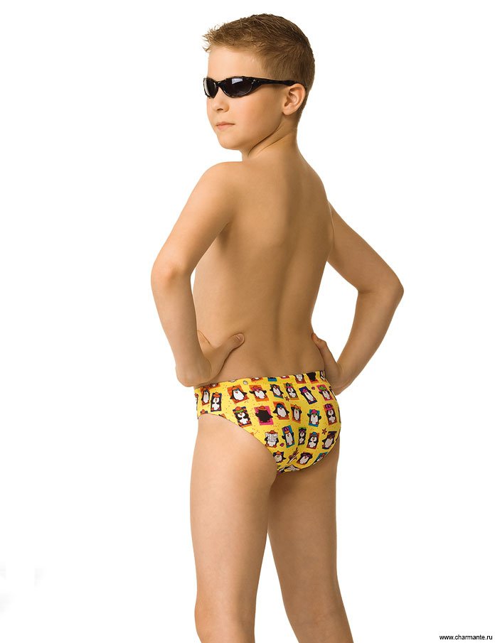 Theteenboy