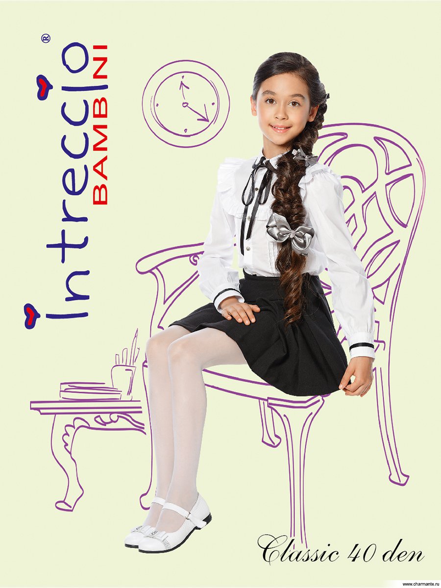 Колготки детские CLASSIC 40
