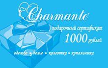 1000_Sertifikat_Front_mini_1.jpg