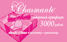 3000_Sertifikat_Front_mini_1.jpg