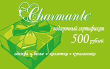 500_Sertifikat_Front_mini_1.jpg